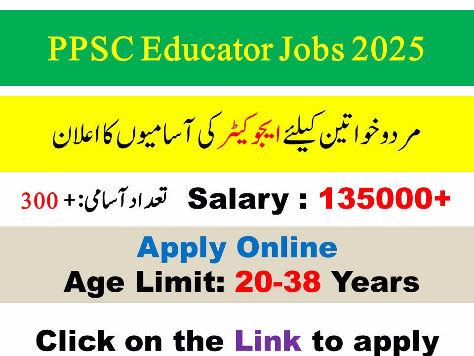 ppsc educator jobs